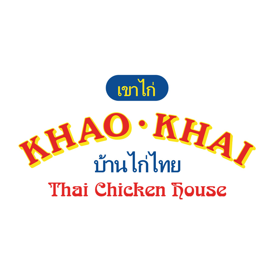 Khao Khai